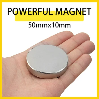 1/2/3PCS 50mm x 10mm Kārtas Magnēts Super Spēcīgu Magnētu, retzemju Neodīma Ultra Spēcīgu Magnētu 50mm x 10mm 50*10mm