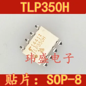 10pcs TLP350 TLP350H SOP-8