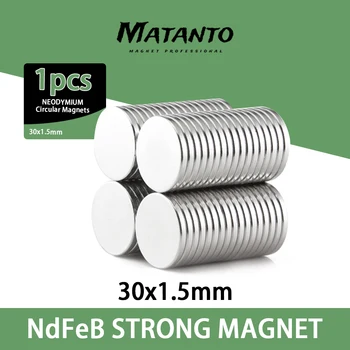 2/5/10/20PCS 30x1.5mm Spēcīgu Magnētu NdFeB Pastāvīgiem Apaļš Magnēts 30x1.5 N35 Neodīma Magnētisko Super Spēcīgu magnētu 30*1,5 mm