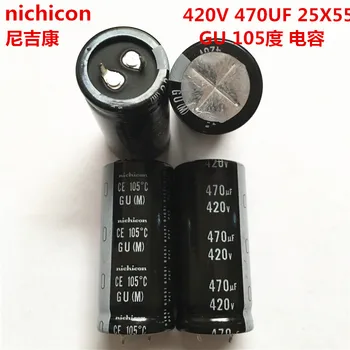 2GAB/10PCS 470uf 420v Nichicon GU/GN 25x55mm 420V470uF papildprogrammu PSU Kondensators