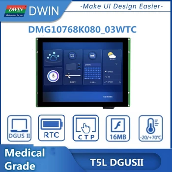 DWIN 8.0 Collu 1024*768 HMI Saprātīga Displejs Medicīniskās ierīces ar Augstu spilgtumu WIFI/USB Saskarnes Moduli - DMG10768K080_03W