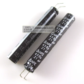 Elektrolītiskā kondensatora 450V 21UF LCD LED kondensators piederumi