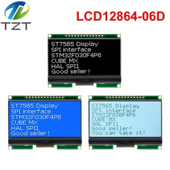 Lcd12864 12864-06D, 12864, LCD modulis, COG), ar Ķīniešu fontu, dot matrix ekrāns, SPI interfeisu