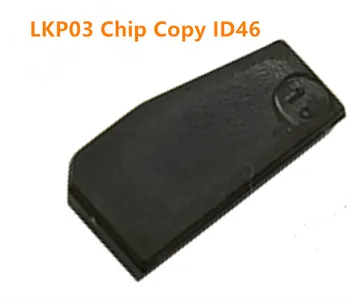 sākotnējā Jaunākās LKP03 transponderu mikroshēmu var klonēt 46 čipu caur Tango&KD-X2