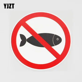YJZT 12.3CMX12.3CM Zivis Ir Aizliegts Šeit PVC Decal Auto Uzlīme Apļveida Kontūras 11.B-0044