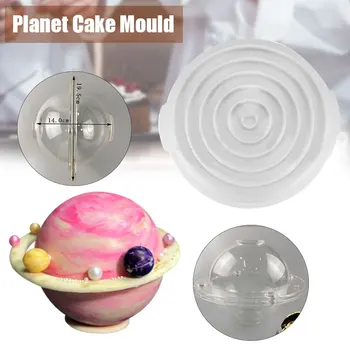 3D Planētas Kūka Pelējuma Šokolādes Pelējuma Plastmasas/Slicone Maizes Uzpūtenis Kūka Pelējuma Virtuves Cepšanas Rīki xqmg Kūka Rīki Bakeware