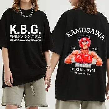 Anime Hajime Nav Ippo Kamogawa Boksa Sporta T Krekls Manga Makunouchi Takamura VDK Drukāt Īsām Piedurknēm T-Krekli Lielgabarīta Streetwear