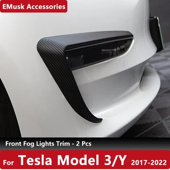 Auto Priekšējie Miglas Lukturi Asmens, Trimmera Par Tesla Modelis 3 Modelis Y 2017-2022 Ir 2021. Auto Piederumi Oglekļa Šķiedras ABS, Miglas Lukturi Apdare