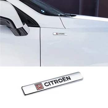 Auto Sāna Uzlīmes Emblēma Par Citroen Elysee Berlingo Xsara C3 XR C4 Picasso Sega Aircross C5 C6 Kaktuss Auto Stils Aksesuāri