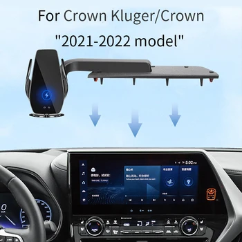 Auto Telefona Turētājs Toyota Crown Kluger/Vainagu 2021-2022 Jaunu Enerģijas Ekrāns Navigācijas Bezvadu Bulls Liela Formāta Aksesuāri