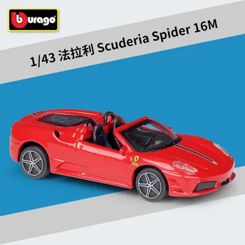 Bburago 1:43 Ferrari superauto dzeltena Sakausējuma Sacīkšu Konvertējamās sakausējuma auto modeļa simulācijas auto dekorēšana kolekcija dāvanu rotaļlietas