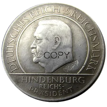 DE(29-31)Vācijā veimāras republikas 1929A E G 5 reichsmark Sudraba Pārklājumu Reto Monētu Kopijas