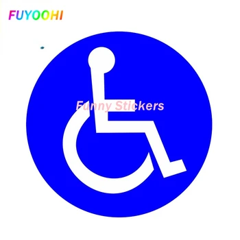 FUYOOHI Spēlēt Uzlīmes Moderns Auto Uzlīme PVC Kārtu Invalīdu Uzlīmes Auto Kravas automašīnu Rv Logu Vinila Decal Auto Uzlīmes Grafiskais