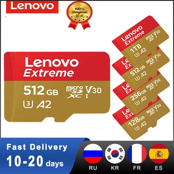 Lenovo Mini ātrgaitas TF Kartes Plug and Play 32GB 64GB, 128GB un 256 gb 512 GB, 1 TB TF Flash Atmiņas Kartes Mobile Dash Cam Uzglabāšanas Ierīces