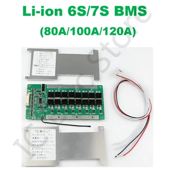 Li-ion BMS 6S 7S 24V 80A 100A 120.A Litija Akumulators Līdzsvarotu Maksas Valdes Ekvalaizers Temperatūras Aizsardzība Kopējā Ostas Ebike