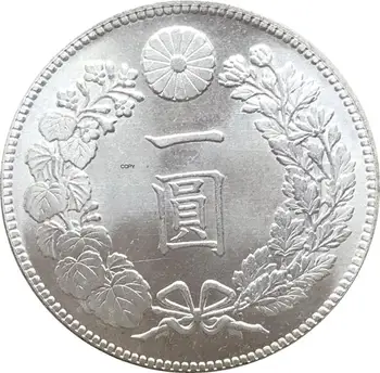 Liels Japāna Gadā 41. Meiji Monētas 1902 1903 1904 1905 1906 1908 1912 Vienu 1 Jenu Cupronickel Sudraba Pārklājumu Kopēt Monētas