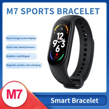 M7 Smart Pulksteņi Smart Josla Sporta Fitnesa Tracker Pedometrs Sirdsdarbība, Asins Spiediena Monitoru, Aproce Vīriešiem, Sievietēm 2022