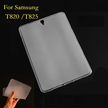 Matēts Tablet Case For Samsung Galaxy Tab S3 9.7 T820 T825 Gadījumā, Matēts TPU Caurspīdīga Lietā Samsung T820 T825 Gadījumā
