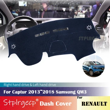 par Renault Captur 2013~2018 Samsung QM3 Anti-Slip Paneļa Vāciņu Aizsargājošu Spilventiņu Auto Piederumi Saulessargs Paklāju 2014 2015 2016