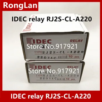 [ SA ]Jaunu oriģinālu IDEC Izumi relejs RJ2S-CL-A24 AC24V RJ2S-CL-A110 AC110V RJ2S-CL-A220 AC220V BĀZES SJ2S-05B--10PCS/DAUDZ