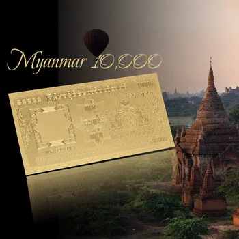 WR 2019 Jaunu Ierodas Zelta Pārklājumu Banknošu Mjanmas 10000 Kyat ražots Ķīnā, suvenīru banknošu kolekciju un dāvanas